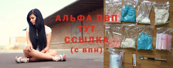 а пвп мука Белоозёрский