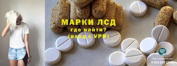дмт Беломорск