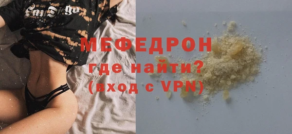 дмт Беломорск