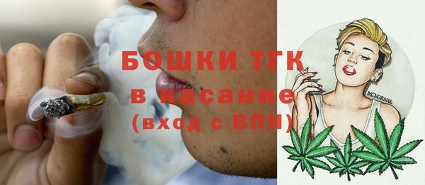дмт Беломорск