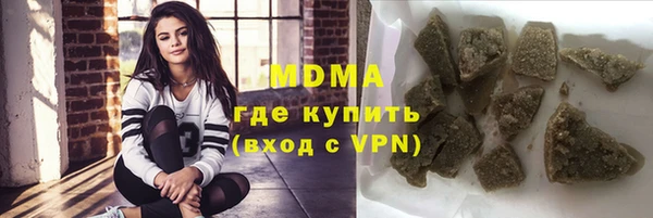 каннабис Белокуриха