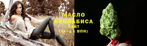 а пвп мука Белоозёрский