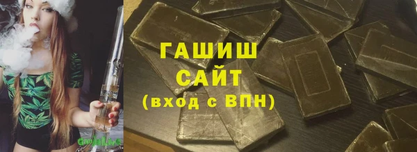 дмт Беломорск