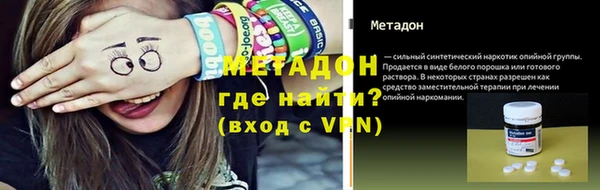 дмт Беломорск