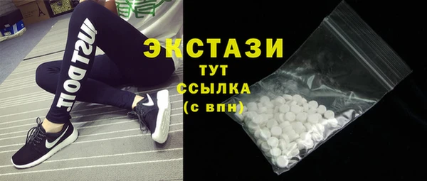 каннабис Белокуриха