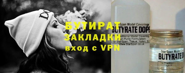дмт Беломорск