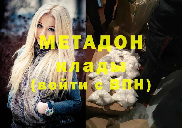 а пвп мука Белоозёрский