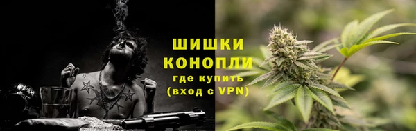а пвп мука Белоозёрский