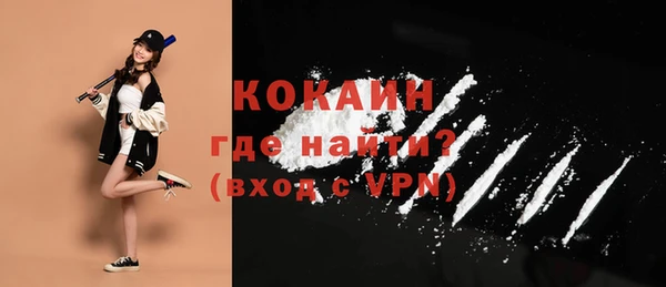дмт Беломорск