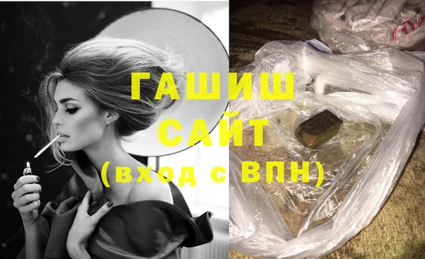 а пвп мука Белоозёрский