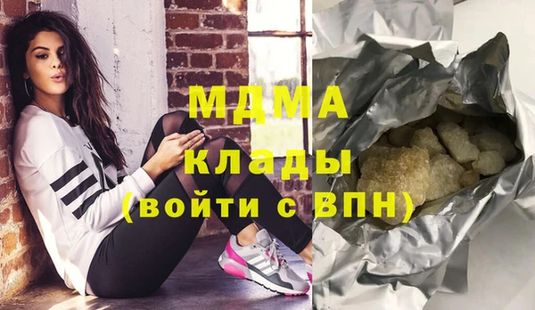 а пвп мука Белоозёрский