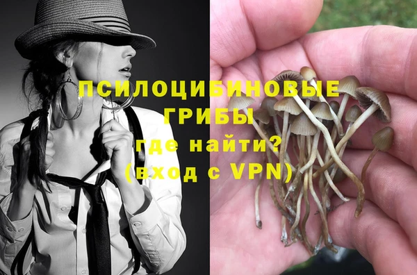 а пвп мука Белоозёрский