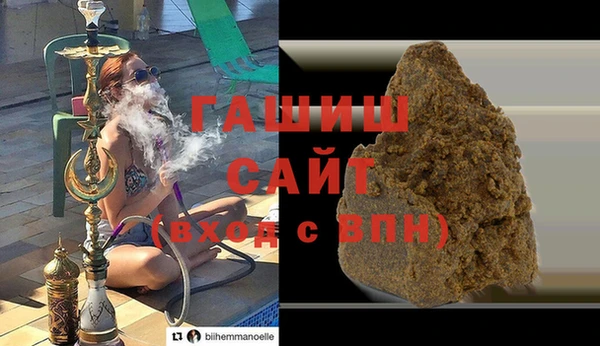каннабис Белокуриха