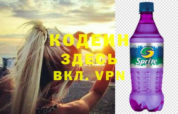 дмт Беломорск