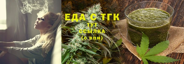 мефедрон мука Баксан