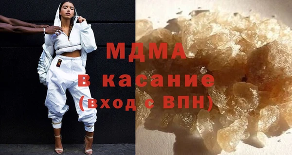 а пвп мука Белоозёрский