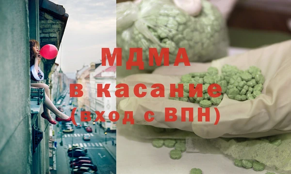 дмт Беломорск