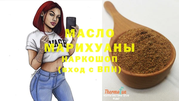 apvp Балабаново