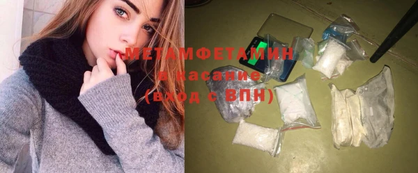 дмт Беломорск