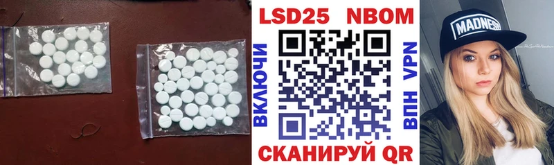 МЕГА как войти  Верхнеуральск  Лсд 25 экстази ecstasy 