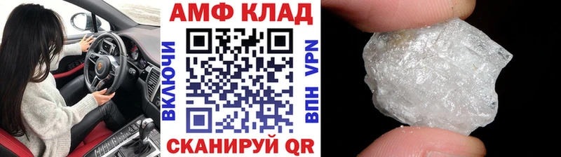 Первитин витя  Верхнеуральск 